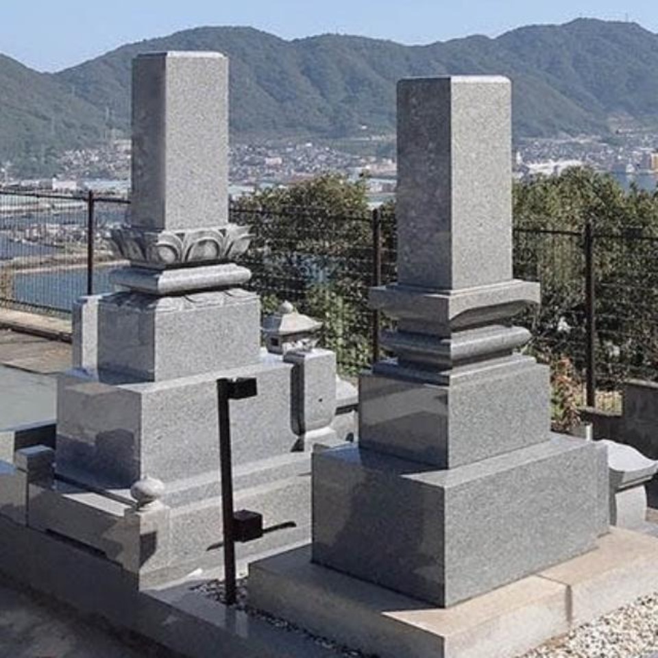 【三原 筆影苑】一般墓地の画像
