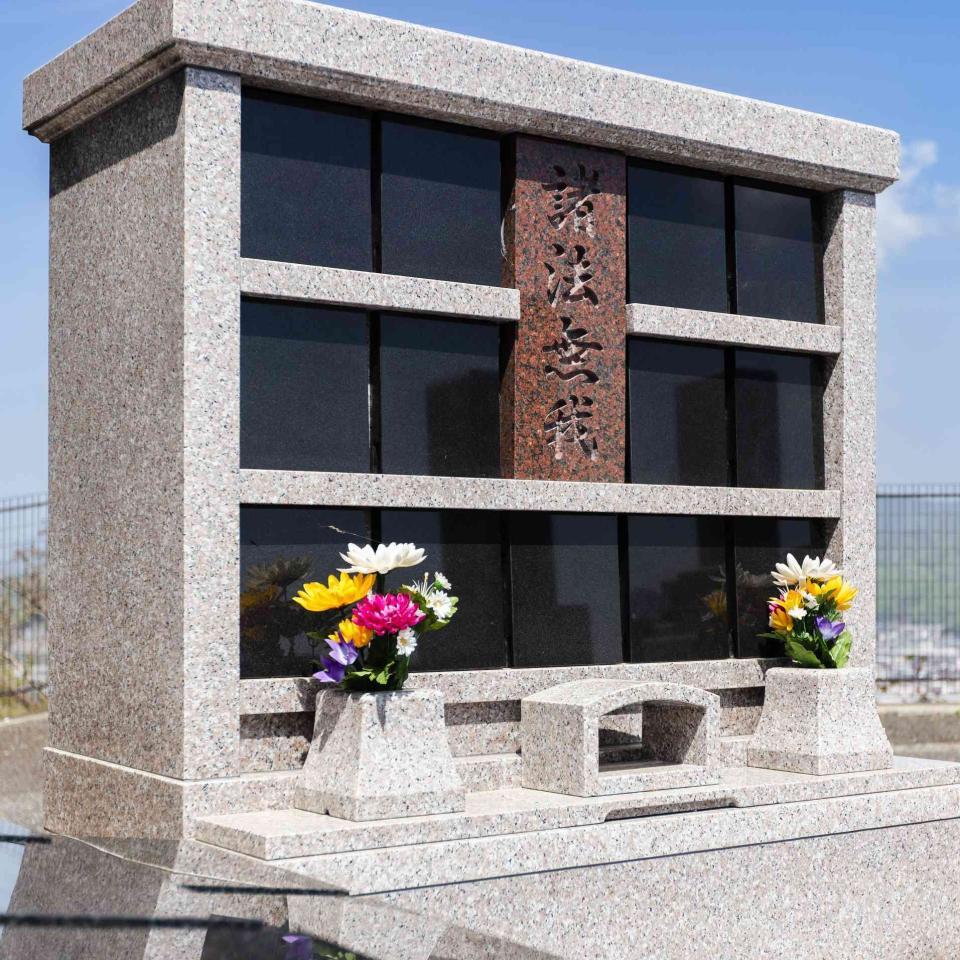 【三原 筆影苑】永代供養墓 碧（個室）の画像