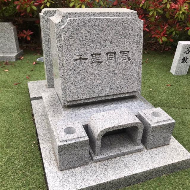 自由区画の画像