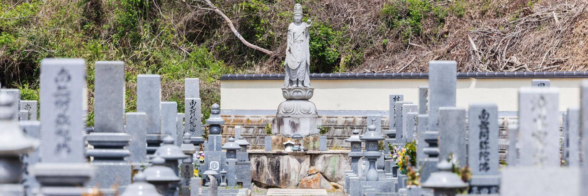 尾道霊園 | 【公式】宗教法人 照念寺｜尾道・三原・福山の霊園を