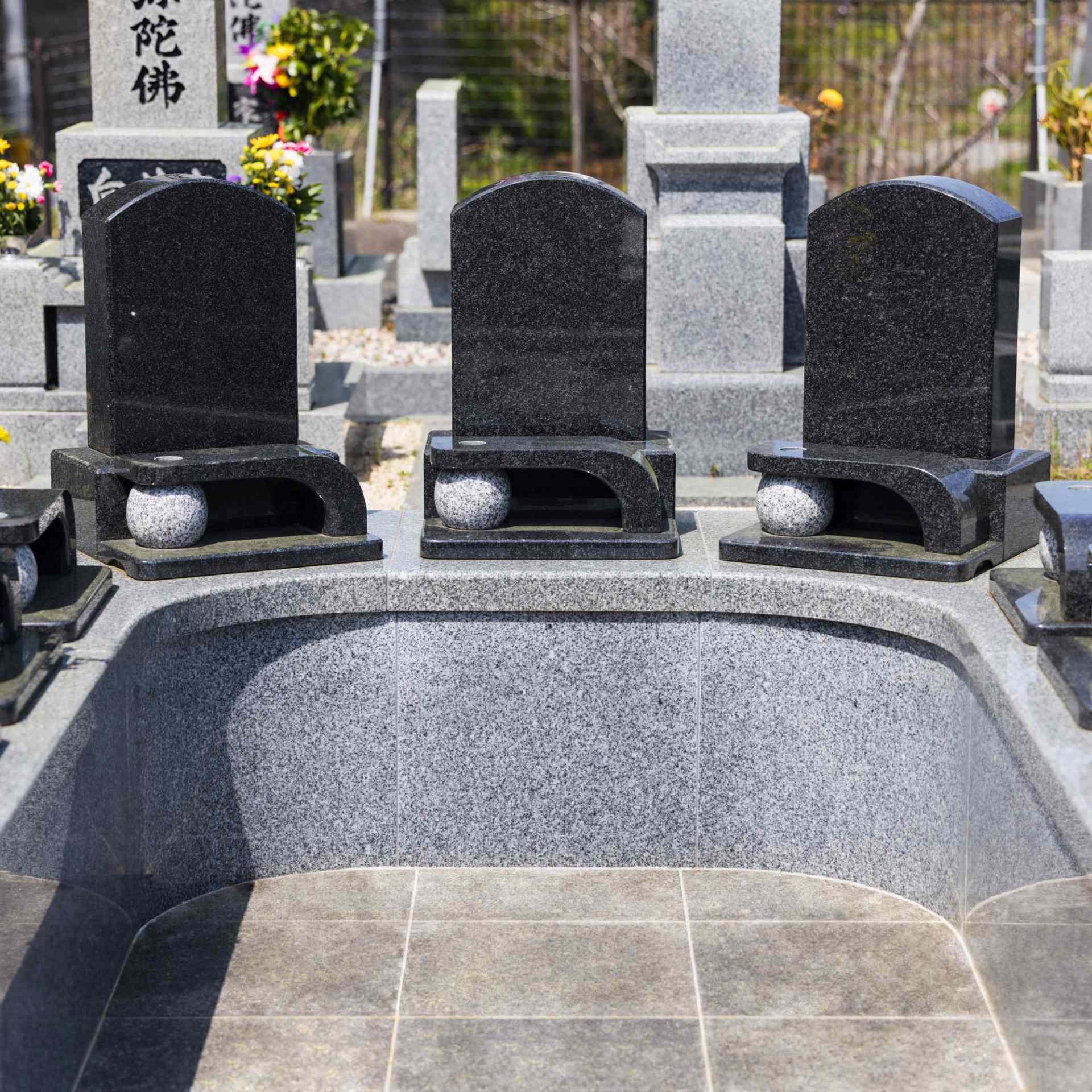 永代供養付墓所光の画像