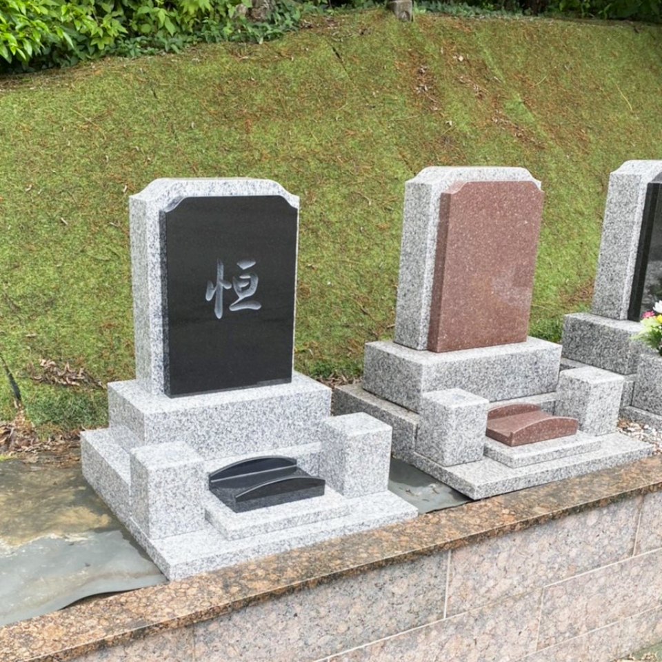 桜の碑の画像