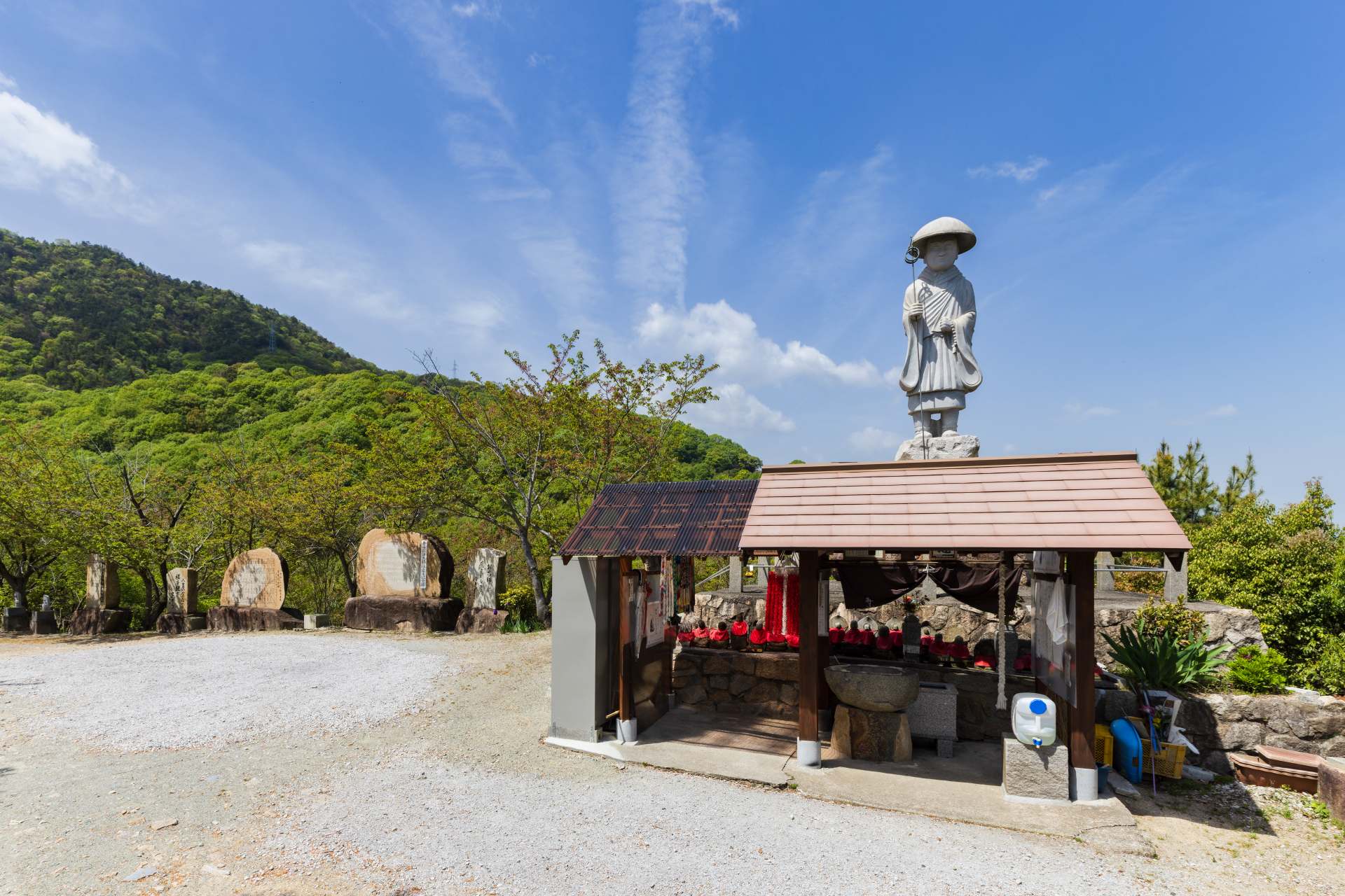 三原霊園の画像