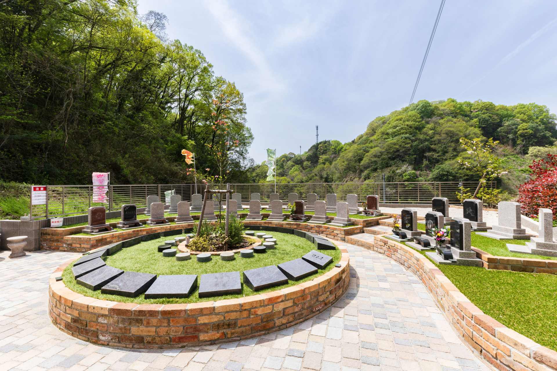 尾道霊園ひだまりの杜の画像