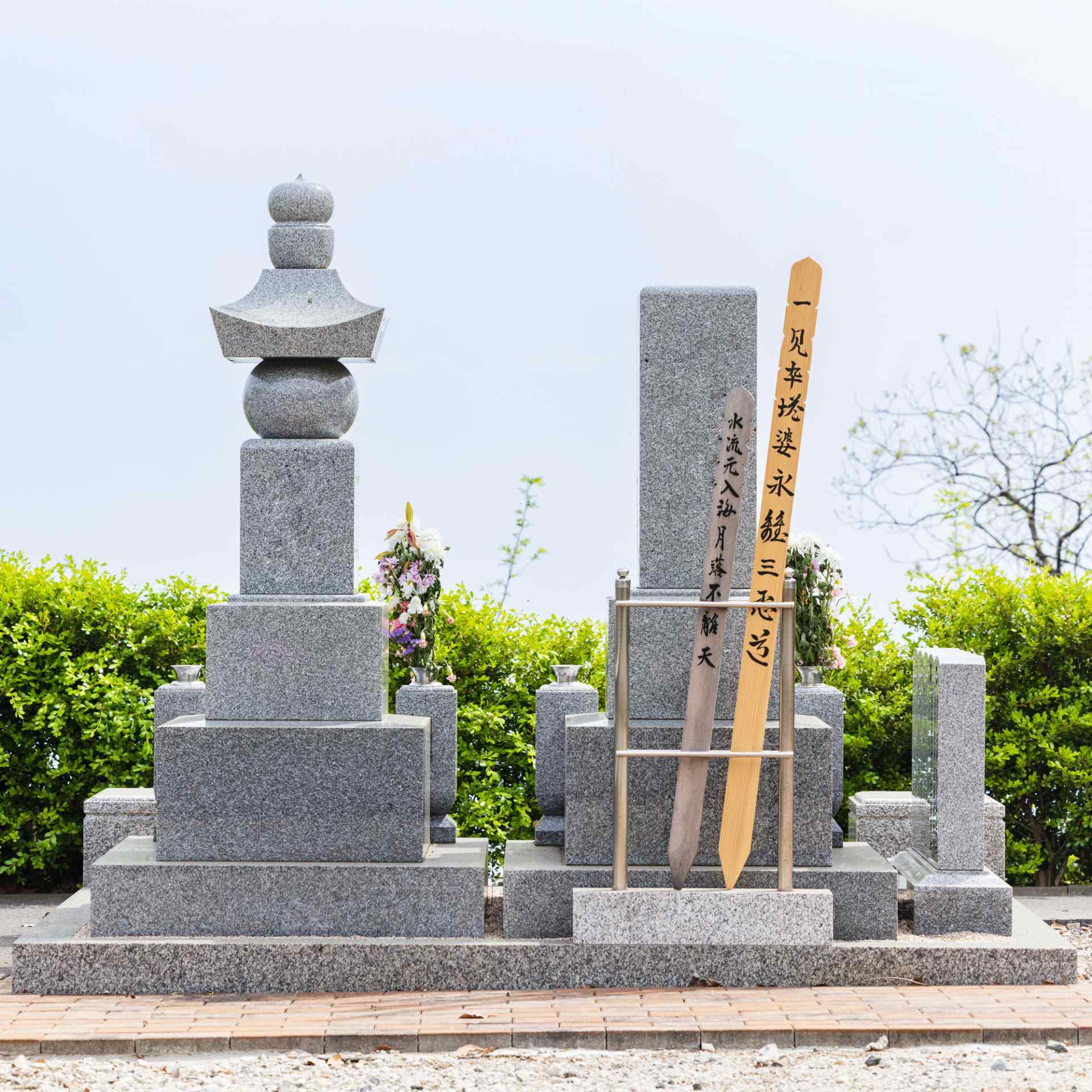 一般墓地の画像