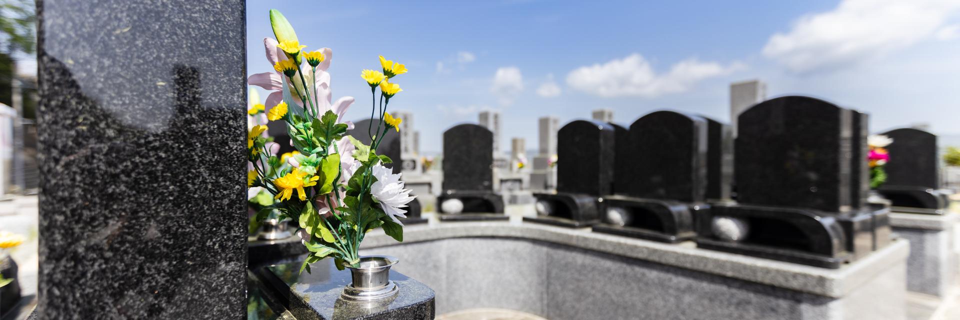 永代供養墓光の画像