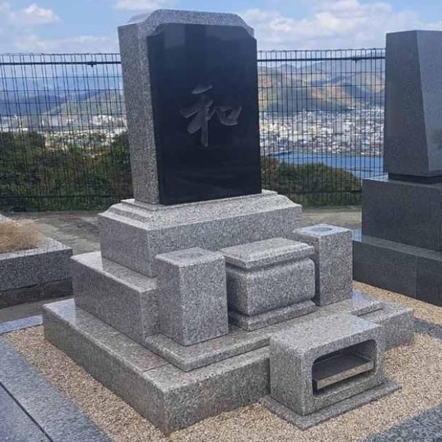 管理付墓地（E-3）の画像