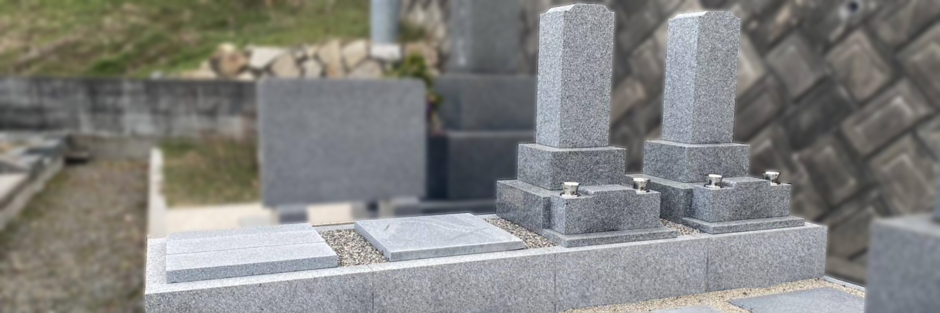 永代供養墓 偲のバナー画像